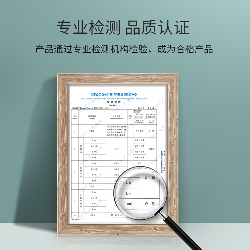 立思辰(LANXUM)原装耗材TL-8558C[蓝色粉盒] 适用GM8560cdn高清大图