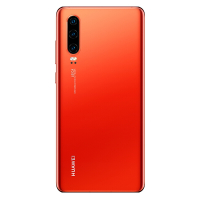 华为(HUAWEI) 华为P30赤茶橘 麒麟980 超感光徕卡三摄 屏内指纹全网通4G手机 8GB+128GB赤茶橘