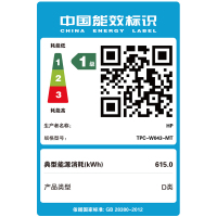 惠普（HP）星系列590-p012ccn 家用商务分体式电脑整机含23.8英寸黑色显示器G4900 16G 1TB 2G