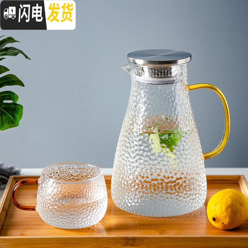 三维工匠日式个性锤纹冷水壶玻璃水壶可高温防爆耐热大容量凉水壶茶壶套装 黄把锤纹圆形水壶-小号1300耐热防爆