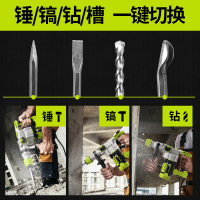 电锤电镐 多功能大功率冲击钻电钻 两用古达工业家用工具