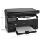 惠普(HP) Laserjet Pro M1136 黑白多功能激光一体机