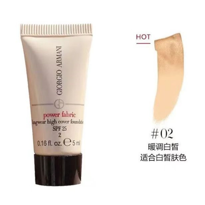 [香港直邮]阿玛尼权利2粉底液5ml 新日期