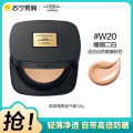 欧莱雅黑金W20金致臻颜柔光无瑕气垫霜12g