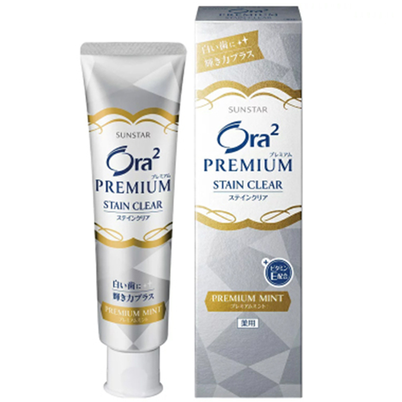 ora2皓乐齿焕白净色精致薄荷牙膏100克多重功效2件