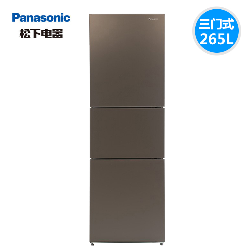 panasonic松下265l无霜变频大容量家用三门冰箱可wifinrpc26bpat