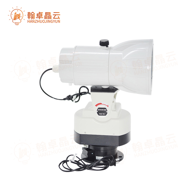 翰卓晶云 户外氙气船用工业公园远程220V射灯室外聚光探照灯 200W HZ-505S-SBL200W高清大图