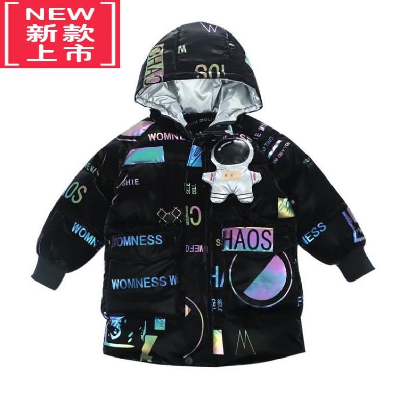 可莉允童装男童棉衣冬装2022新款儿童羽绒棉服袄中长款加厚中大童韩版潮图片