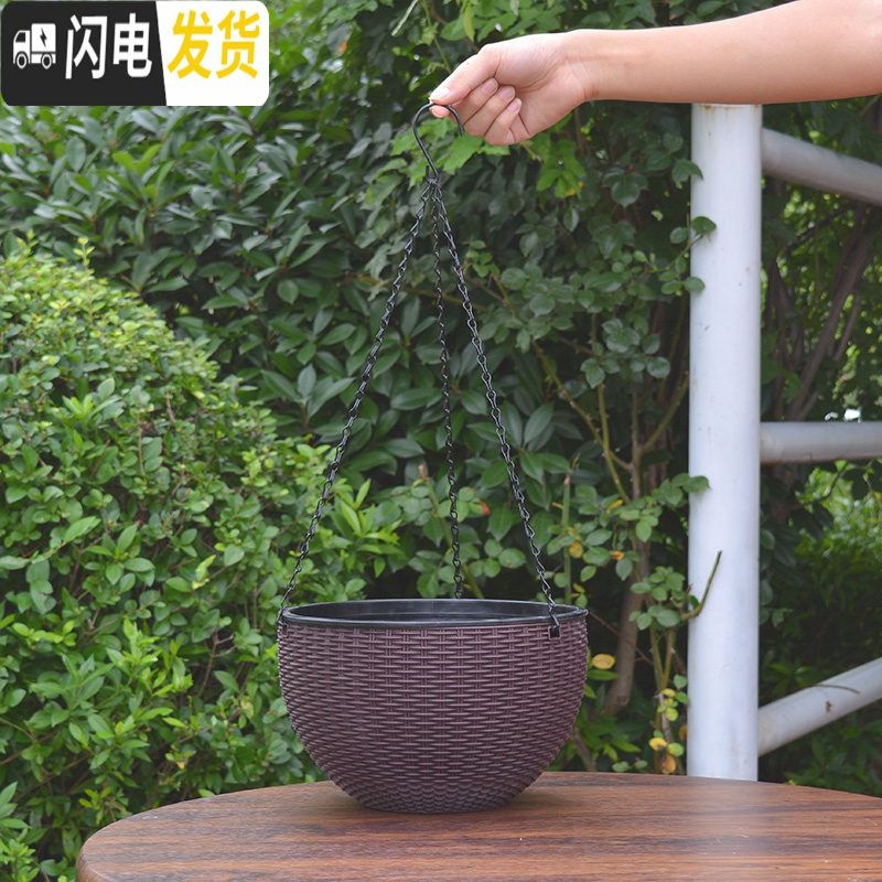 三维工匠加厚仿藤编吊兰盆吊篮花盆塑料树脂吊兰盆悬挂式创意绿萝阳台花盆 银灰色(编藤吊盆) 大花盆容器