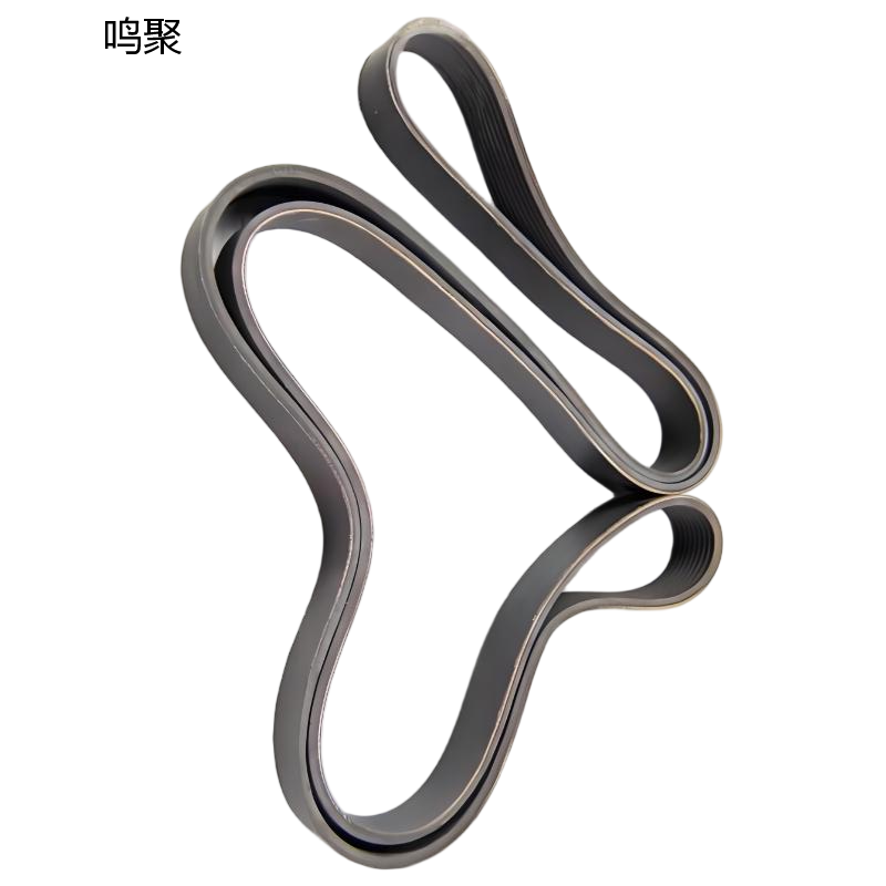 鸣聚 皮带 10PK2250 个高清大图