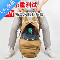 封后新款70L加高超大容量双肩包加厚帆布打工行李包男女户外旅行背包