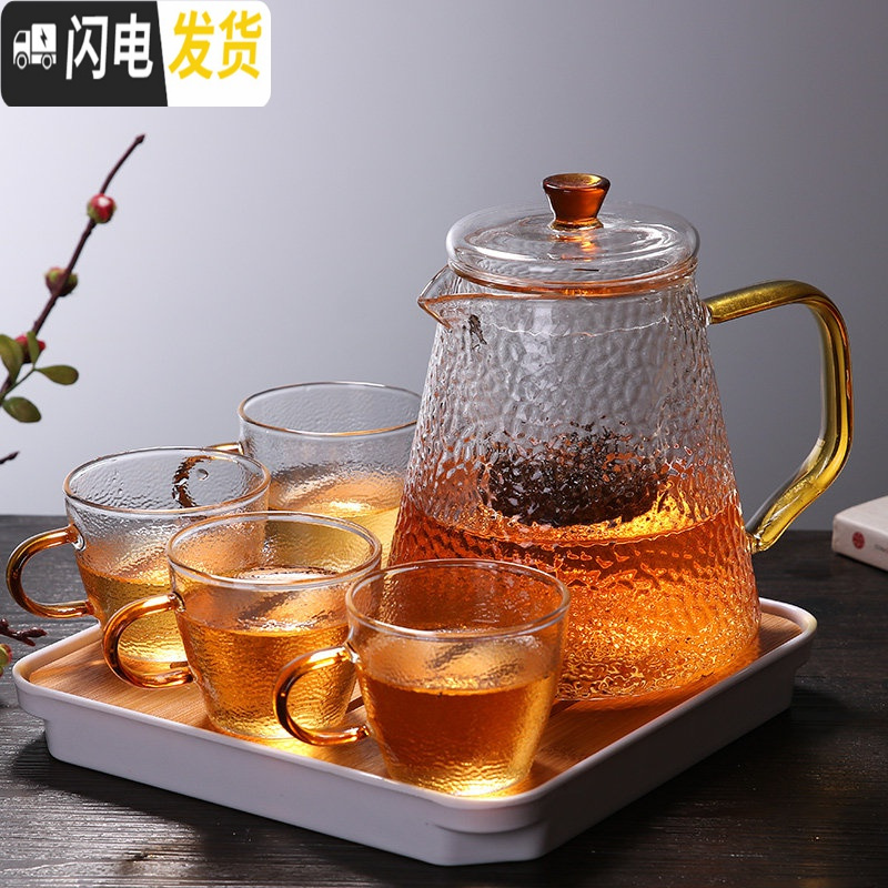 三维工匠耐热锤纹玻璃茶壶茶水分离泡茶壶套装家用过滤单壶水壶 900锤纹壶+4个锥纹杯+四方竹盘白色(茶盘颜色可备茶具高清大图