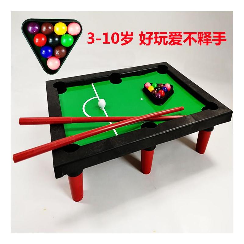 特价处理儿童玩具桌球小台球迷你斯诺克桌上台球桌男女孩礼物v4