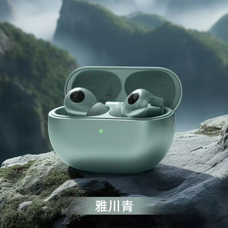华为FreeBudsPro3无线充版蓝牙耳机麒麟A2芯片无损音降噪