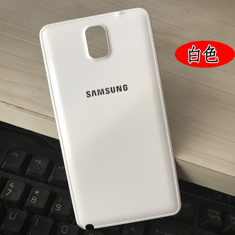火豹三星ote3手机后盖90059006v9008v9009后壳电池盖外壳后盖手机壳