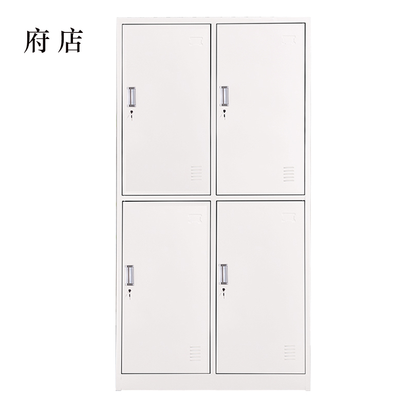 府店加厚四门钢制更衣柜员工柜铁皮职工储物柜