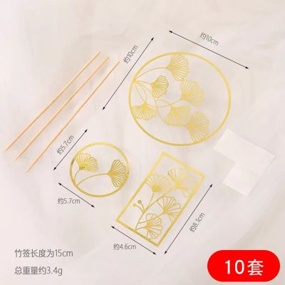 乔迁之喜蛋糕装饰中国风蛋糕插进宅大吉对联蛋糕装饰招财猫摆件