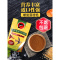 热带鱼饲料孔雀鱼鱼粮小型微粒观赏鱼凤尾鱼燕鱼鱼食小颗粒