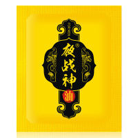 [买3发5]夜战神男用湿巾一片装男士外用 非舌舔男性系列延迟喷雾喷剂夫妻性生活房事男人情趣成人计生用品性用品