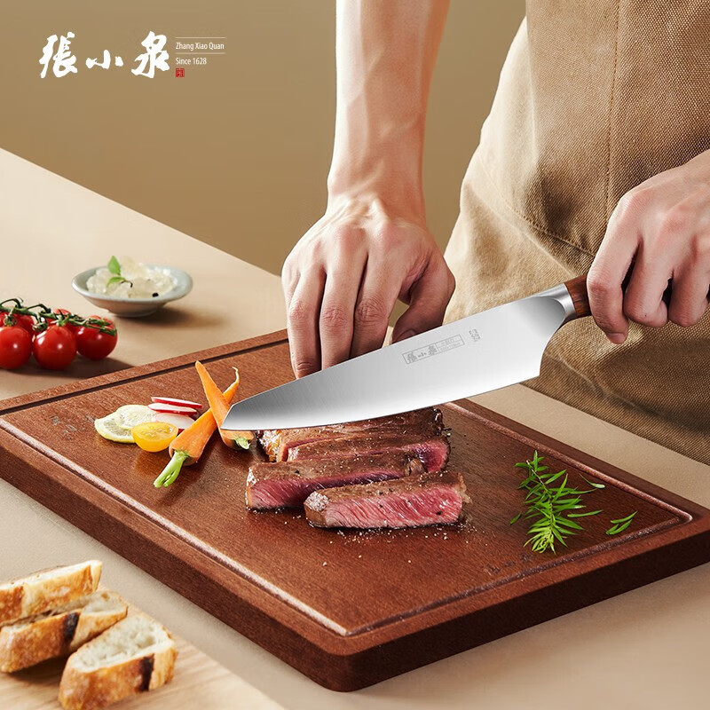 张小泉刀具套装厨房菜刀切片刀多用刀斩切刀厨具七件套锋利切肉刀辅食刀 火烧赤壁系列 配菜板 7件套高清大图