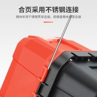 德力西工具箱收纳盒家用手提式五金大号车载工业级多功能工具盒
