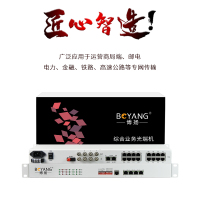 博扬 综合业务电话光端机 2路E1+16路电话+4路百兆物理隔离网 FC单纤40km 机架式 1对价