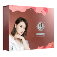 78元买2盒送1盒明星代言私密心女性私处私护凝胶妇科凝胶产后修复清洁私处洗液霉菌瘙痒阴道炎宫颈炎盆腔炎宫颈糜烂白带异常