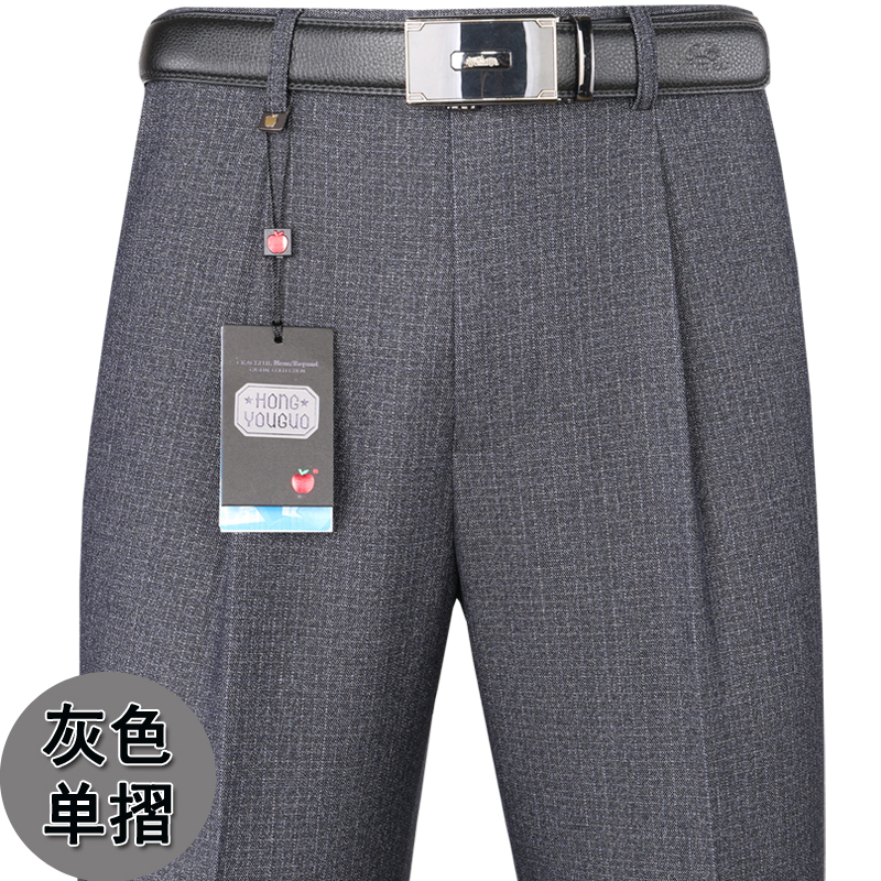 SUNTEK苹果春秋厚款男士西裤中年男裤中老年西裤长裤高腰直筒宽松爸爸装西裤高清大图