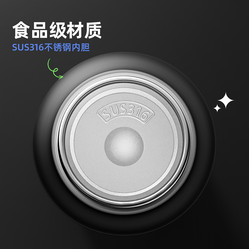 waka waka无螺纹速开保温杯316不锈钢男女运动健身便携水杯大容量杯子