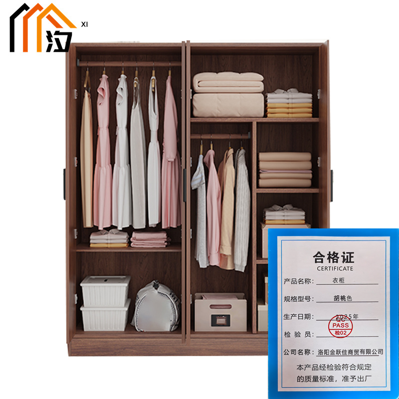 汐 衣柜 胡桃色 台高清大图