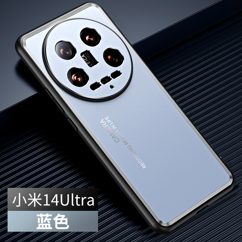 手机/数码/配件>手机配件>保护壳/套>可波>可波保护壳/套>800_800