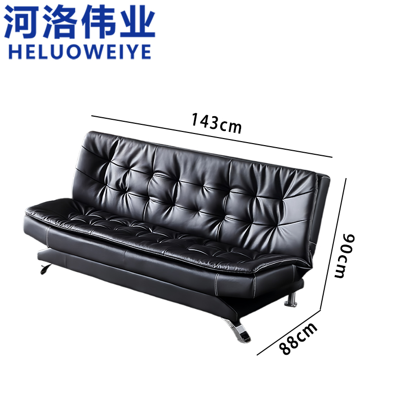 河洛伟业 沙发猫抓皮高清大图