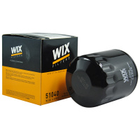 维克斯(WIX)机滤铁壳51040适配君威/赛欧/GL8/凯越