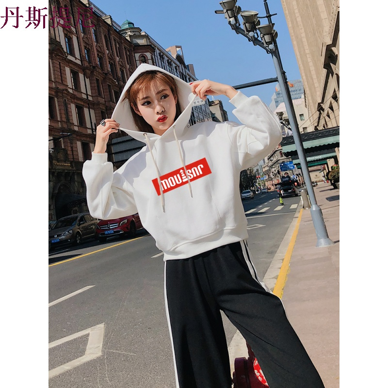 漏肚脐卫衣2018新款女长袖薄款高腰韩版短款套头连帽宽松秋天上衣
