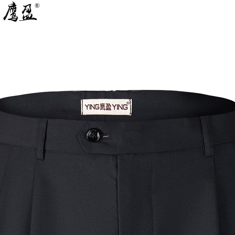 鹰盈 春秋工作服套装 各码 一套图片