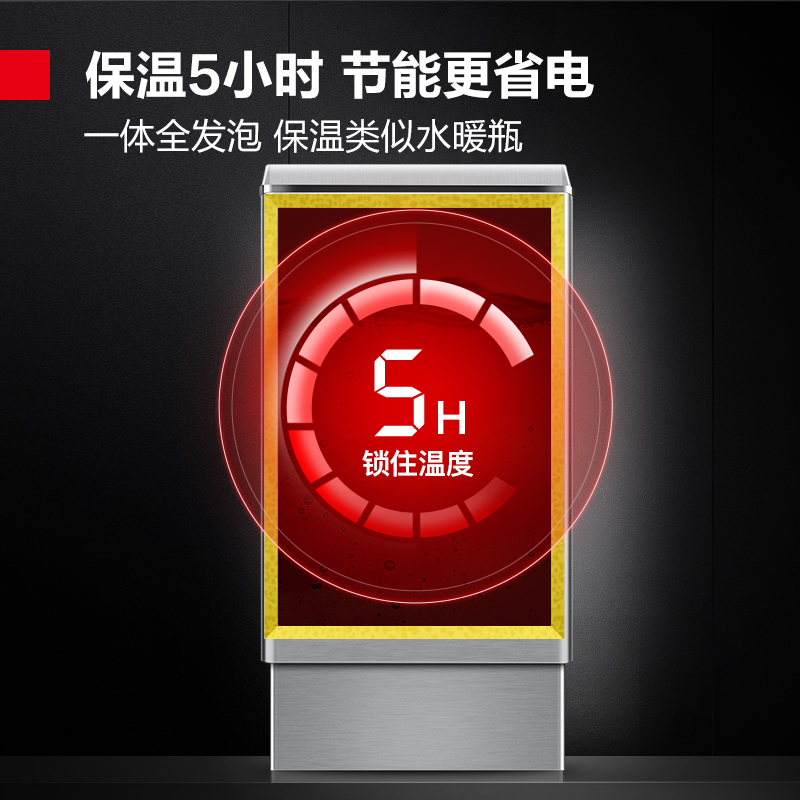 德玛仕DEMASHI开水器商用开水机电热全自动进水304不锈钢烧水器商用KS-150F(380V)无底座