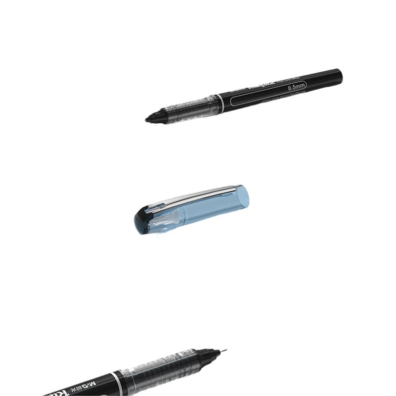 晨光(M&G) ARP50901 直液式笔 0.5mm 黑色 12支/盒高清大图