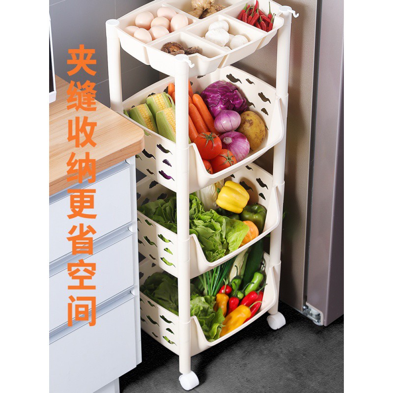 厨房放菜架子家用蔬菜置物架带轮多层零食收纳筐篮子小推车有轮子收纳层架 三维工匠高清大图
