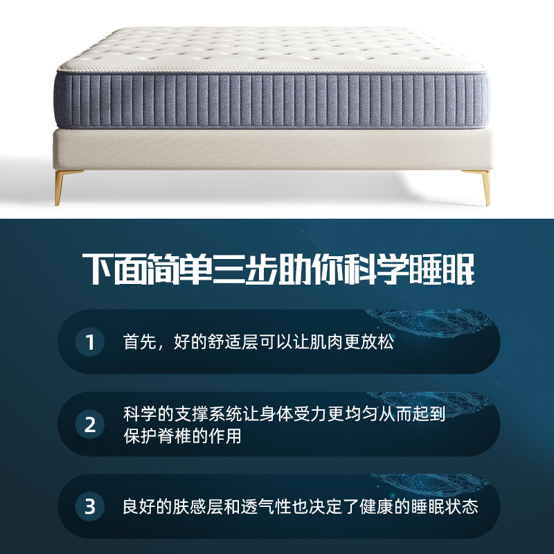 冬熊弹簧乳胶床垫1.8m席梦思酒店定制厚双人儿童成人软硬垫子家用