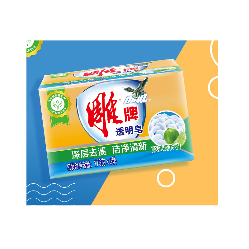 雕牌透明皂3块装