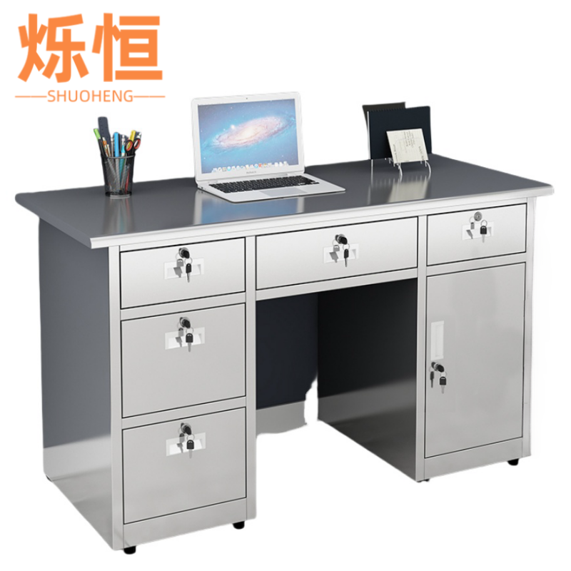 烁恒 电脑桌120cm 张高清大图