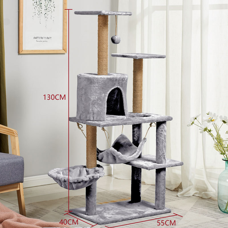 猫咪玩具猫架猫爬架猫架子猫窝一体猫抓柱猫树猫跳台猫爬柱小型 至尊款-银灰色（适合14斤内） 默认尺寸