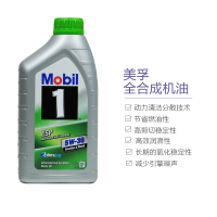 [环保ESP]Mobil美孚 欧洲进口 1号 ESP 5W-30 SN级 全合成机油 1L