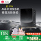 [旗舰新品 Z1 Pro]石头分子筛洗烘一体机Z1 Pro 家用12公斤大容量 滚筒洗衣机洗烘一体洗衣机 全自动智能投