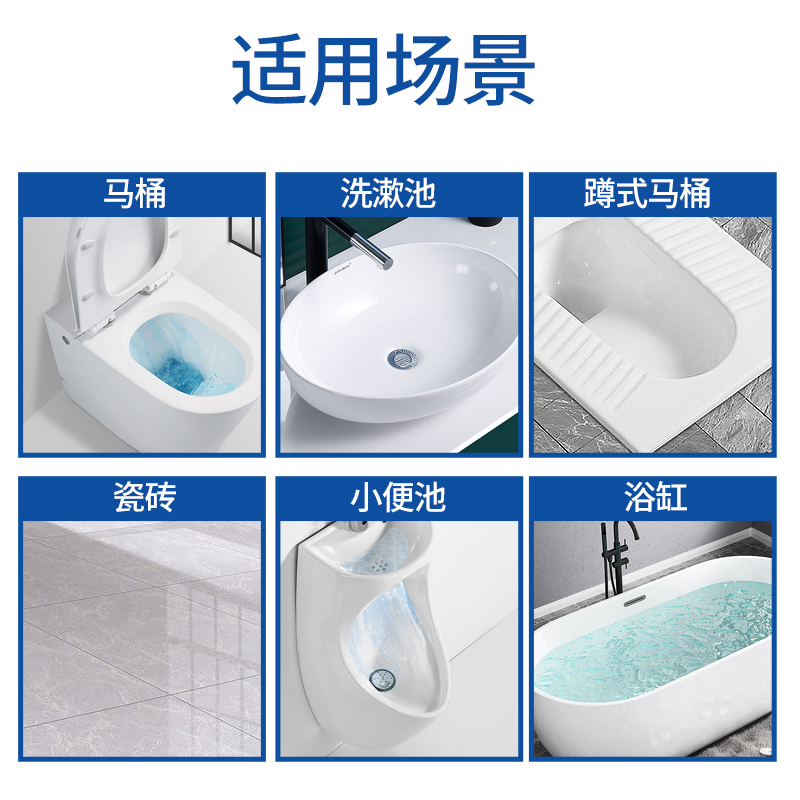 日本花王洁厕灵马桶清洁剂500ml*2瓶家庭装桉树香洗强力去垢除臭卫生间洁厕液家庭装高清大图