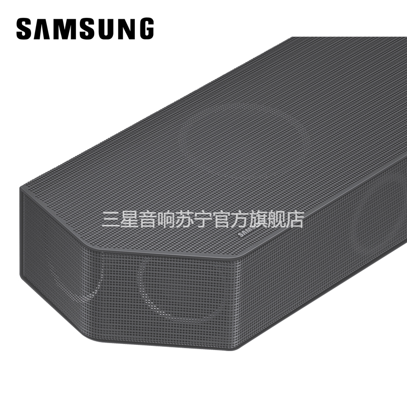 三星SAMSUNG HW-Q990C/XZ 物理11.1.4CH 杜比全景声DTS:X 回音壁家庭影院 蓝牙音箱