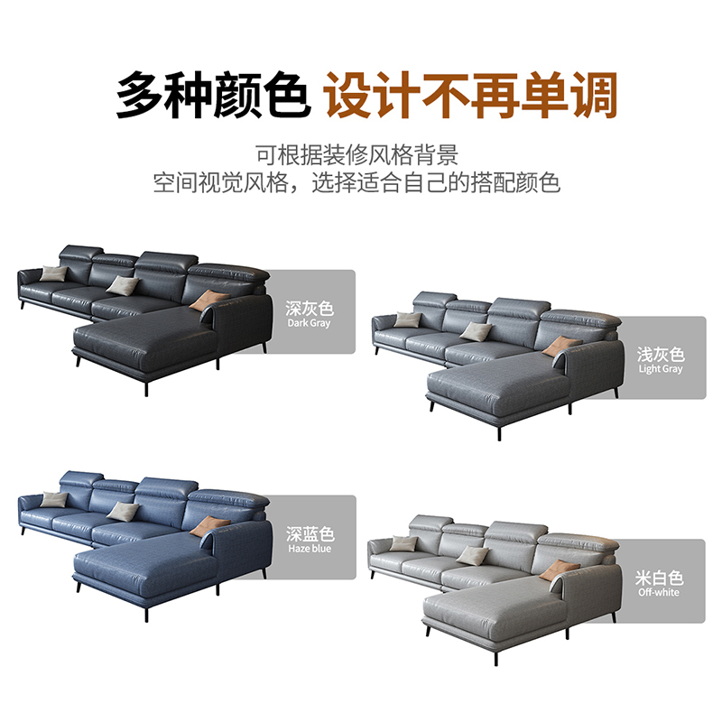 都市名门 意式新款免洗科技布沙发客厅组合现代简约小户型木制实木布艺沙发三人贵妃转角沙发