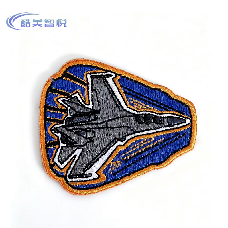 酷美智悦 长春航展纪念品织唛刺绣魔术贴8 8*8cm 个高清大图