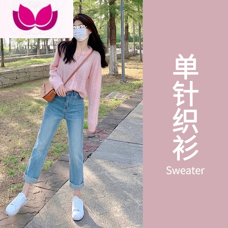 七斓早春装茶系穿搭整套微胖减龄显瘦遮肉大码小个子韩剧套装女夏 单针织衫上衣女小众设计感/冷淡系独特别致上衣/2023初春新 S