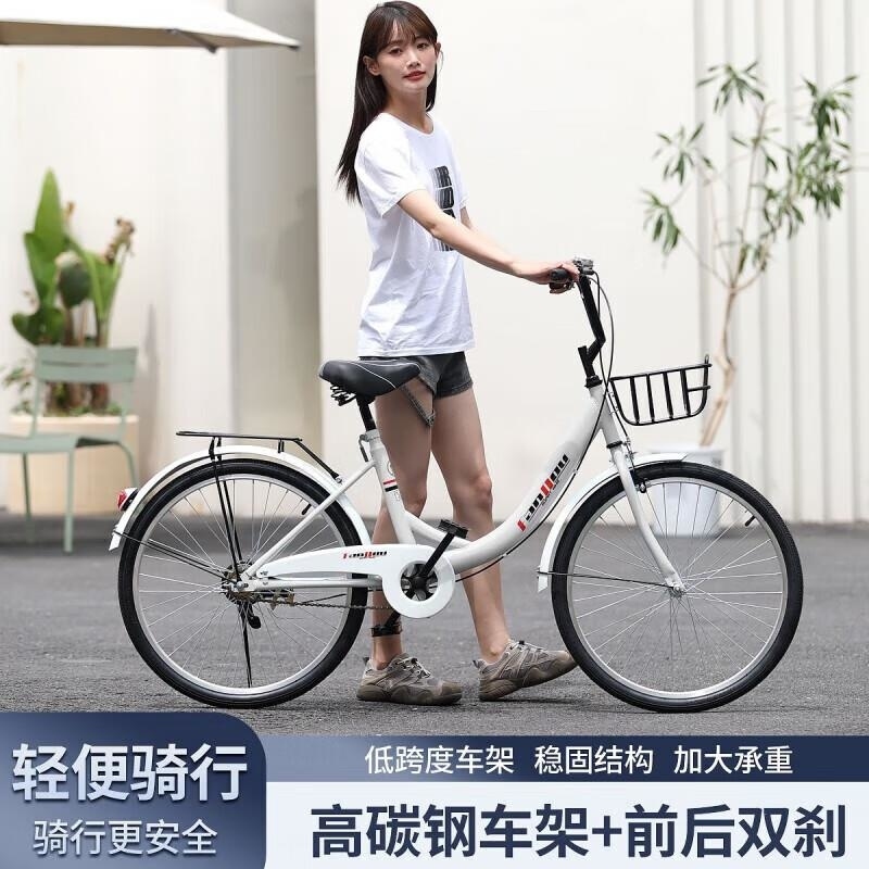 轻便淑女自行车成人通用大学生通勤单车Of高清大图